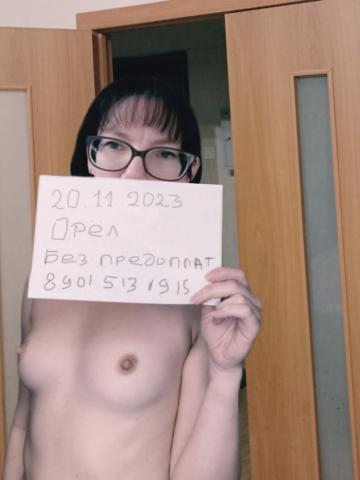 Татьяна Юная Опытная фото 5